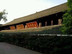 -峨眉山报国寺