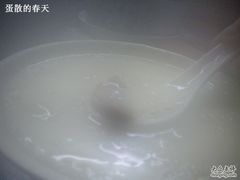 热腾腾的朦胧美-伍湛记 · 广州老字号(龙津中路店)