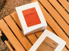-DEEP COFFEE(瑞光烘焙工厂店)