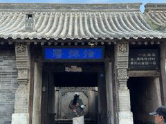 -鸡鸣驿城
