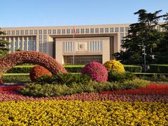 -中国公安部总部大楼