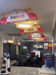 -深圳阳光医疗美容医院·旗舰店
