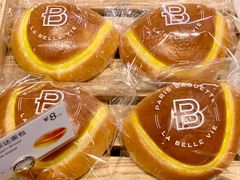 -巴黎贝甜(来福士店)