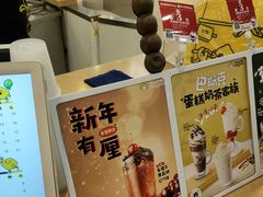 -快乐柠檬happylemon(日月光店)
