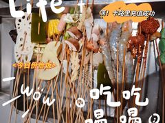 -牛串门串串香(东直门簋街总店)