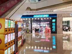 -布吉佳兆业广场