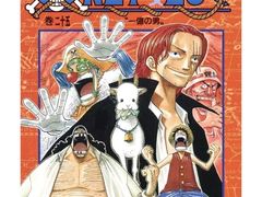 -学习谷日语培训日本留学·多语种外语教学(海淀人大分部)