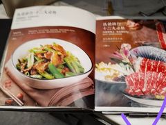 -宴宁汇(星河荟商业中心店)