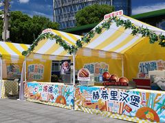-上海港国际客运中心