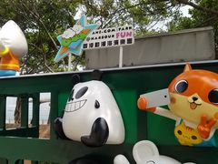 -香港会议展览中心演讲厅