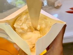 姜撞脆椰椰麦旋风-麦当劳(沙河店)