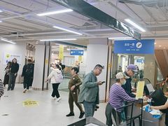 -BIGOFFS超级折扣(中街星汇广场店)