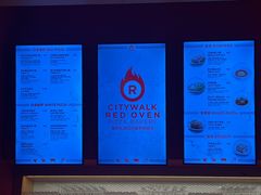 菜单-城市大道红炉披萨烘焙坊