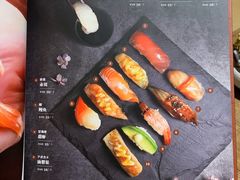 -红叶日本料理(开发区店)