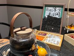 -daozao料理美术馆(东营店)