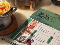 -绿茶餐厅(西单老佛爷店)