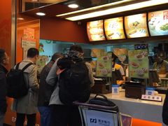 -东方既白(虹桥机场店)