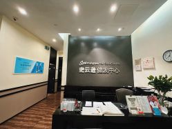 -史云逊养发护发