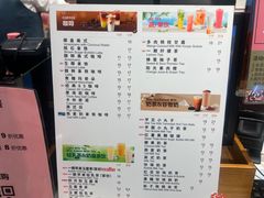-85度C(南京珠江华海店)