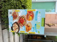 -汤城小厨•粤菜•靓汤(金融街店)