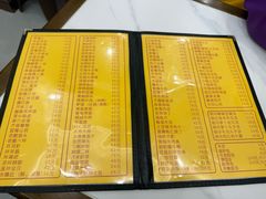 -老七饭馆(光荣道总店)