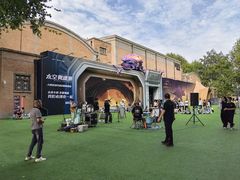 -西安电影制片厂