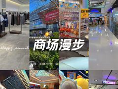 -万达广场(北京槐房店)