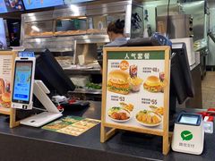 -德克士(砂之船奥特莱斯店)