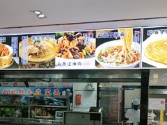 -上庄晋风庄园(上庄店)