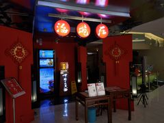 门面-海碗居(王府井店)