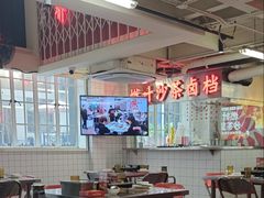 -燃计沙茶皇·香港沙茶火锅(人广旗舰店)