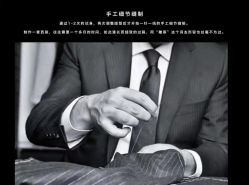 -韩国天使嫁衣婚纱礼服馆(上海旗舰店)