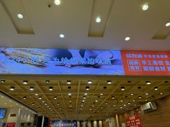 -富龙快餐店(铁西店)