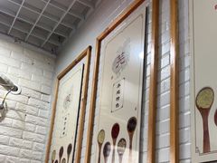 -八两八金·莱芜特色炒鸡(市南漳浦路店)