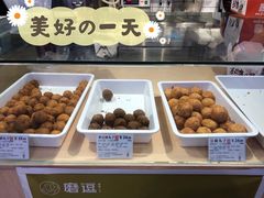 -盒马鲜生(大成店)