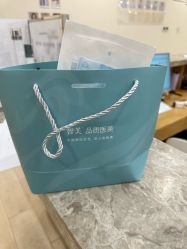 -智美品质医美
