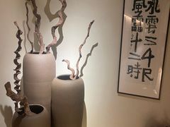 -庆春朴门