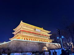 -西安鼓楼