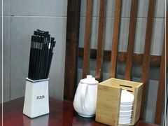 -熙盛源(凤凰街店)