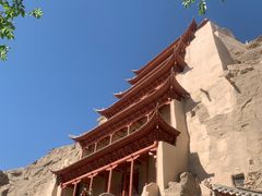 -敦煌莫高窟数字展示中心