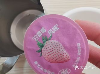 #0元玩转这座城        ️一次买的很多继续喝