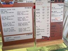 -PUZZLE COFFEE 拼图咖啡