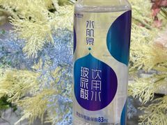 -KKV(上海月星环球港店)