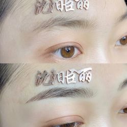 -臣丽纹眉品牌连锁