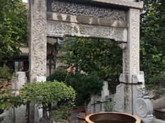 -大学习巷清真寺