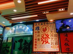 -绿柠食堂(北外滩店)