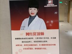-大连金石滩绿发温泉假日酒店