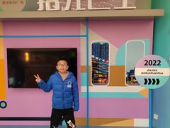 -奥园广场(广州番禺福德路店)