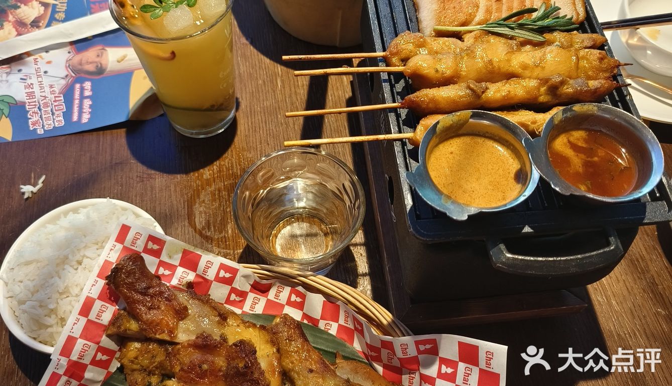 火爆的🇹🇭泰妃殿 扬州zui好吃的泰餐