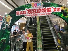 -万达广场(龙湾店)